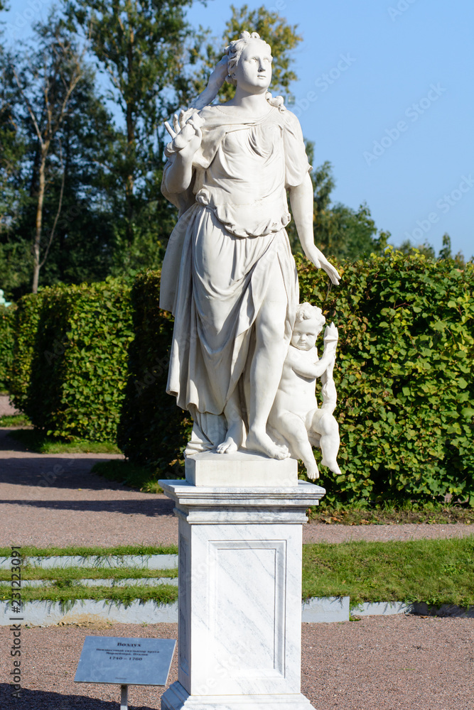 Obraz premium The palace and park ensemble Oranienbaum was founded by A. Menshikov. The Great Menshikov Palace is the largest ensemble of Peter the Great Baroque. 