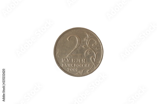 Foto Anniversary Russian coin 2 rubles with a portrait of Yuri Gagarin