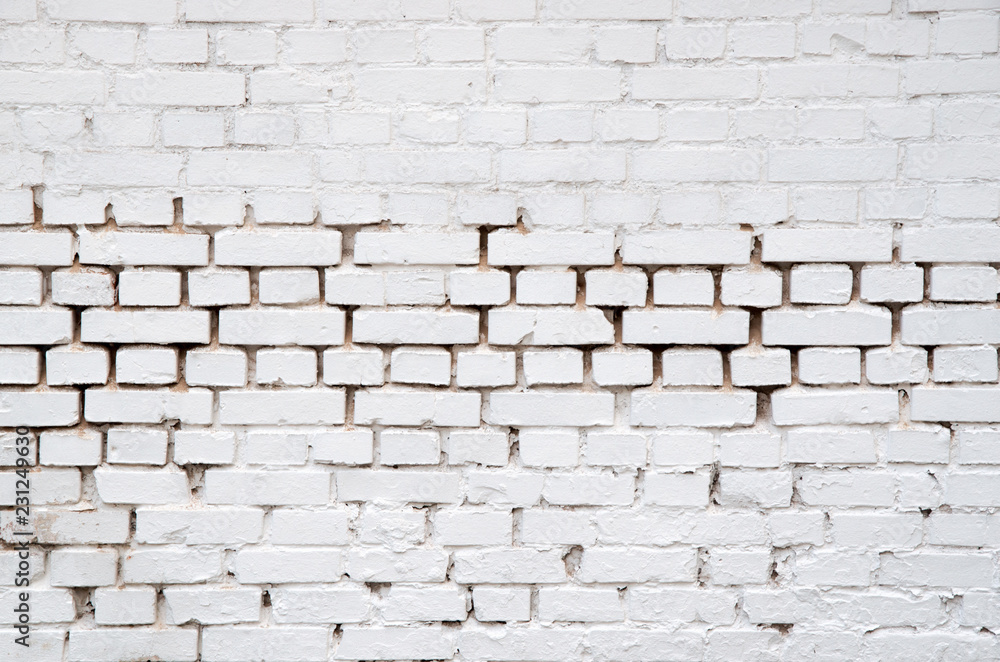 Obraz premium Old grunge brick white wall background
