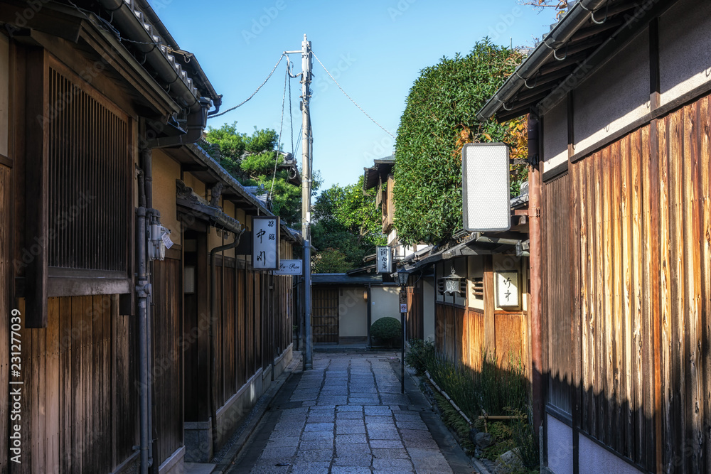 gion street in the morning