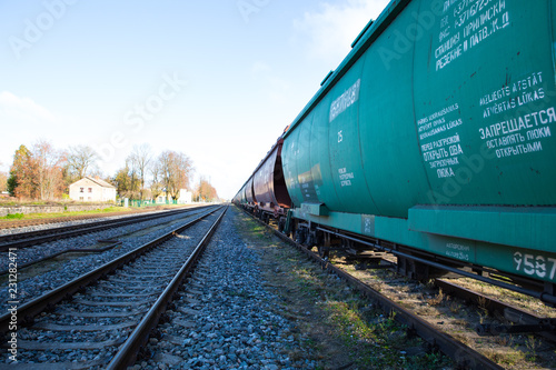 Railway ststion with wagons. Freight train. 2018 Travel photo. photo