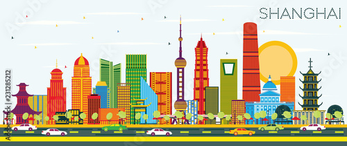 Shanghai China City Skyline with Color Buildings and Blue Sky.