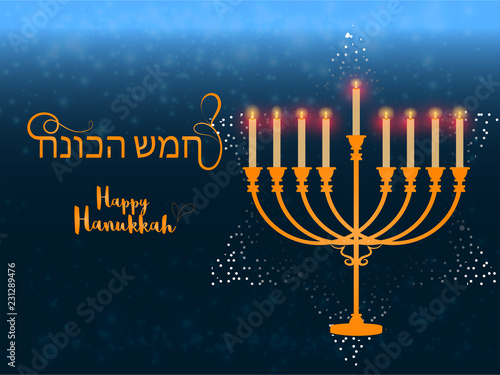 Happy Hanukkah text in Hebrew language with illustration of menorah (traditional candelabra) and david star for Jewish Holiday celebration.