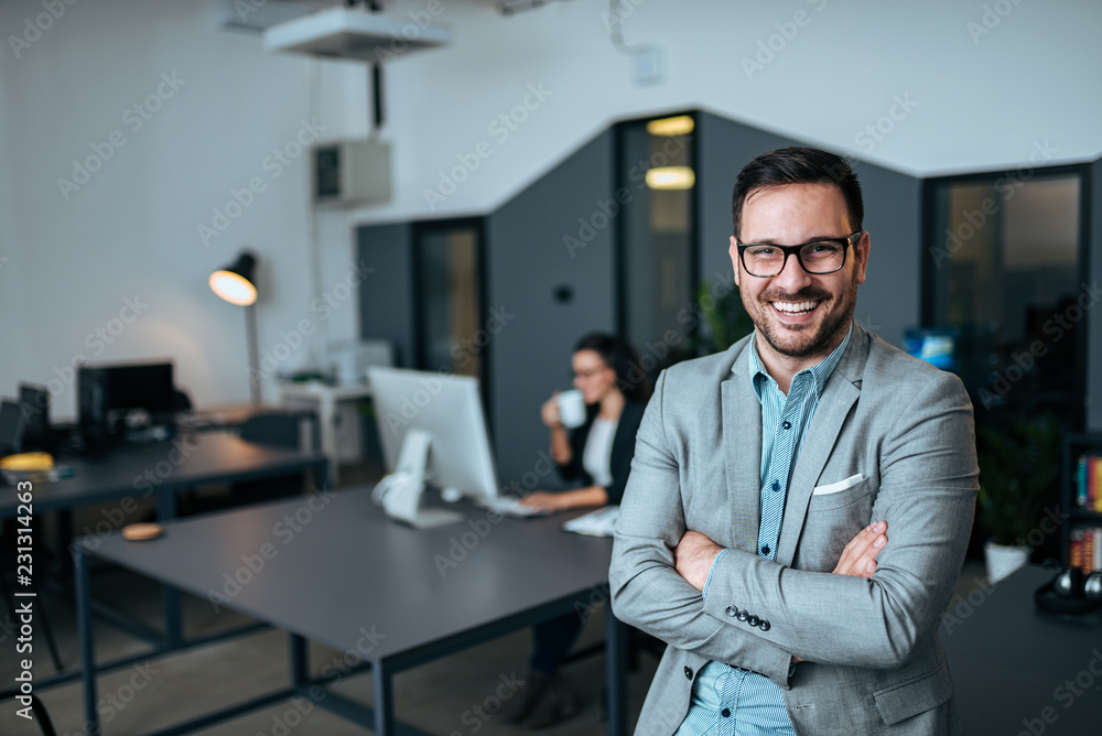 Fotografie Portrait of successful businessman