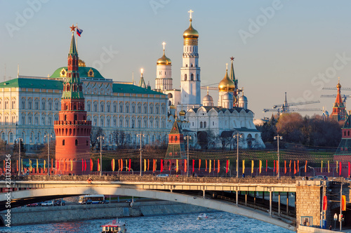 Moscow skyline with Kremlin Wall, towers and Grand Kremlin Palace. Moscow Russia.