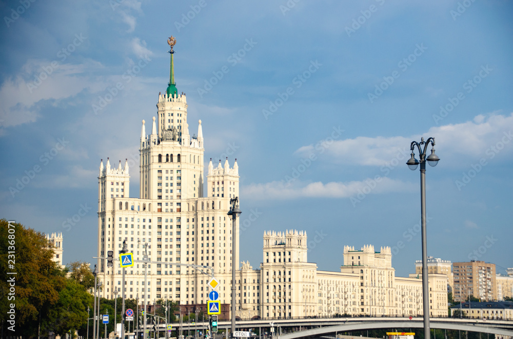 Obraz premium building in moscow