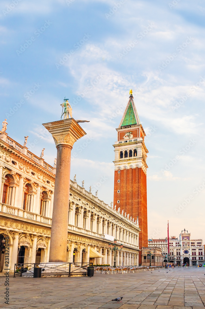 Piazza San Marco with National Library of St Mark's, Column of San Teodoro, the Campanile and the Clock Tower, Venice