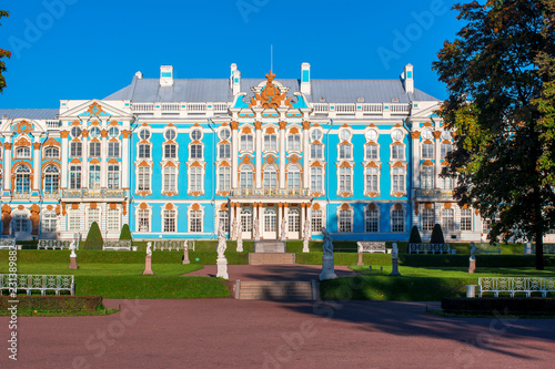 Catherine palace and park in Tsarskoe Selo, St. Petersburg, Russia