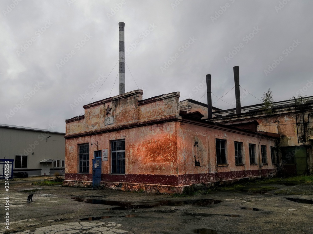 The old plant, the old building factory
