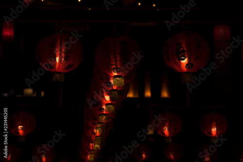 Red lanterns  oriental charm