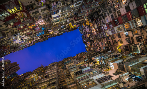 Overcrowded residential building in Hong Kong © javarman