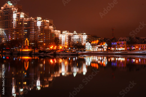 Minsk  Belarus-December 2017  night city  Nemiga and the river Svisloch decorated for the festive New Year illumination