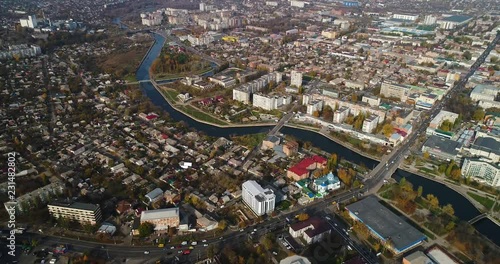 Aerial view of cityscape in Kropivnitskiy. Former name Kirovograd. photo