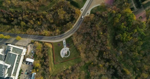 Aerial view of cityscape in Kropivnitskiy. Former name Kirovograd. Aerial view of part of the Fortress of Saint Elizabeth. photo