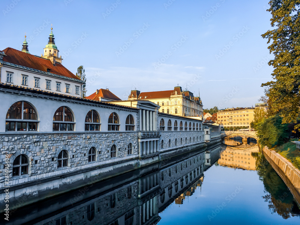 Centre historique de Ljubljana
