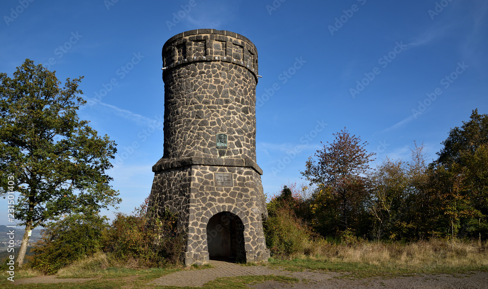 Der Dronketurm in der Vulkaneifel Der Dronketurm in der Vulkaneifel