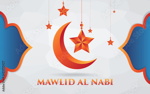 vector of mawlid al nabi. Prophet Muhammad's birthday in Arabic