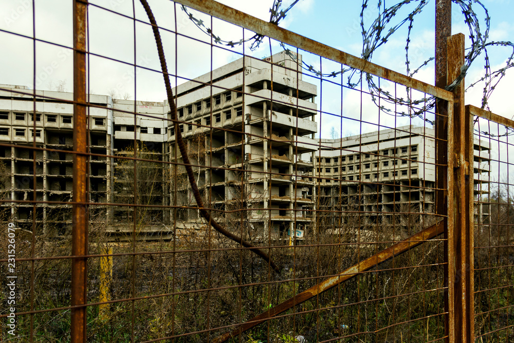 The destruction of the unfinished Hovrinskaya hospital. Khovrino district of Moscow.