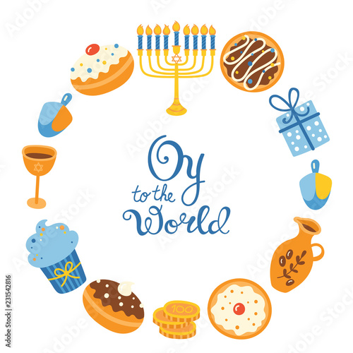 Jewish holiday Hanukkah greeting card design. Vector illustration