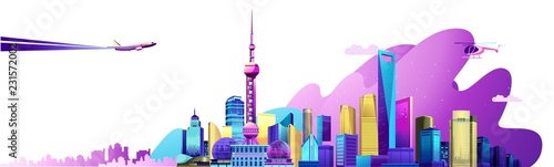 Shanghai city banner