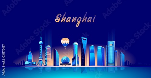 Shanghai city embankment