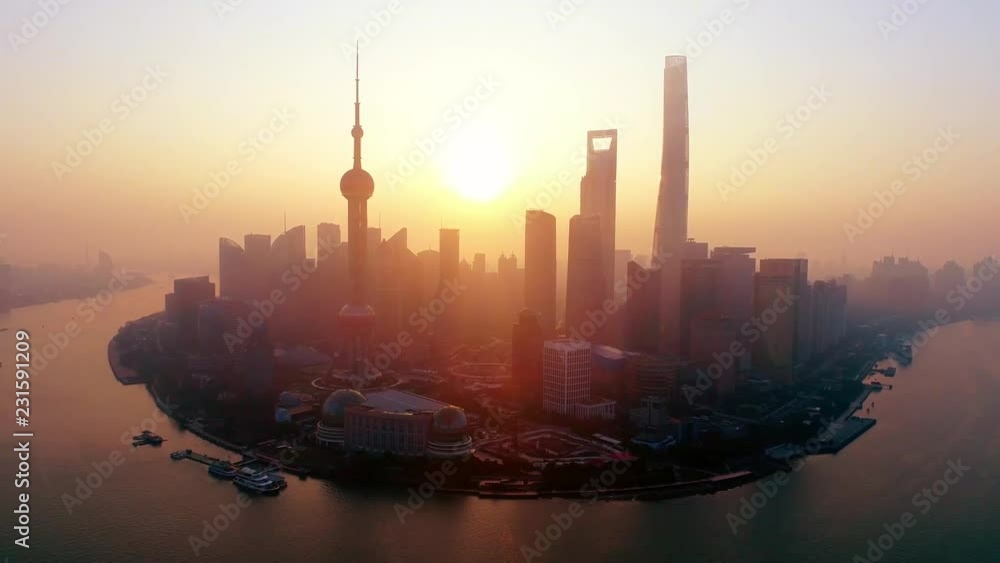 Shanghai aerial view in China Shanghai aerial view in China