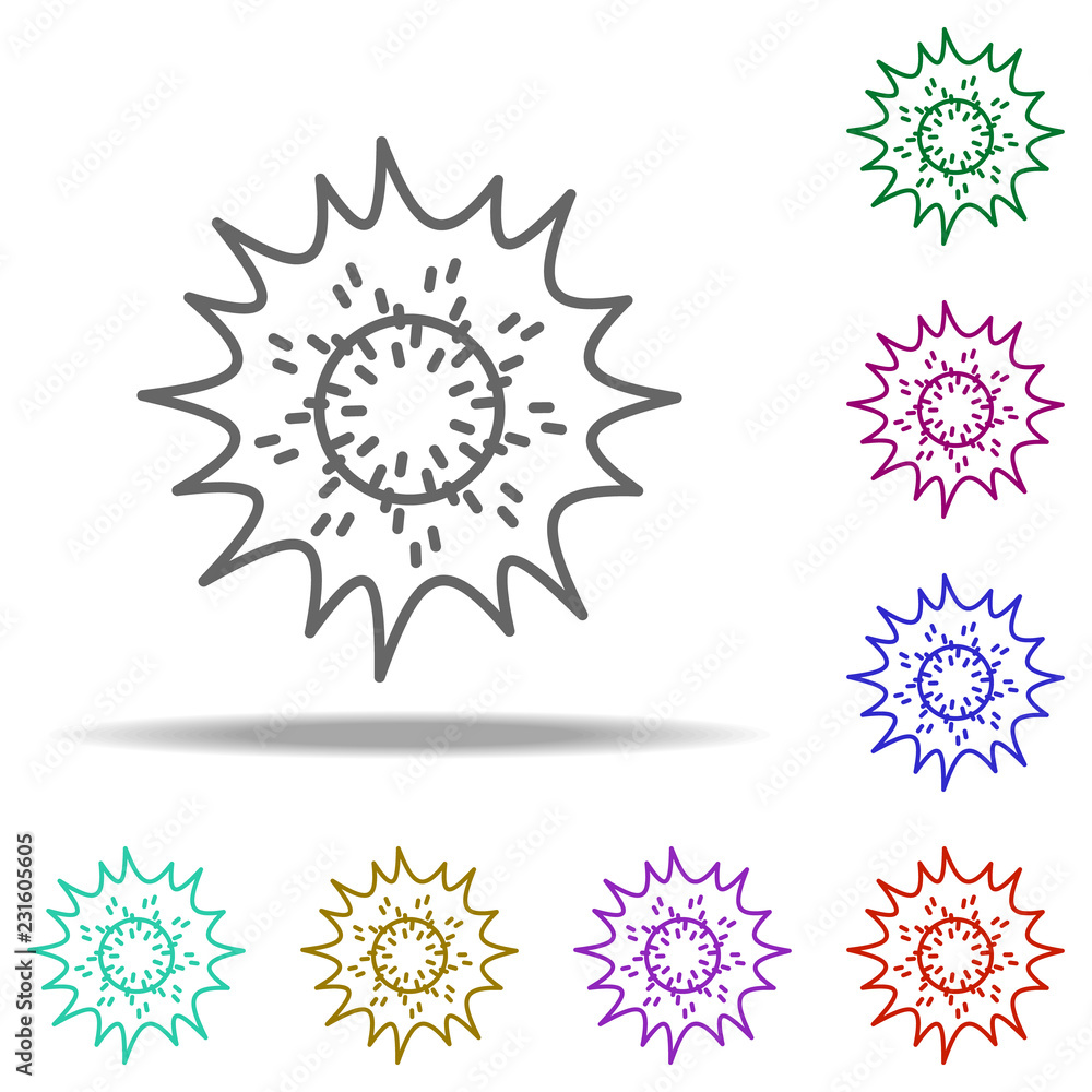 the sun icon. Elements of Cartooning space in multi color style icons. Simple icon for websites, web design, mobile app, info graphics the sun icon. Elements of Cartooning space in multi color style icons. Simple icon for websites, web design, mobile app, info graphics