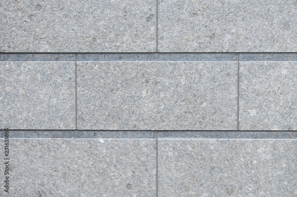 Obraz premium 石の壁