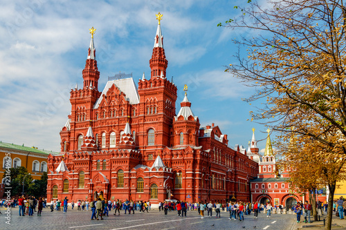 State historical Museum and the Moscow Kremlin from Red square