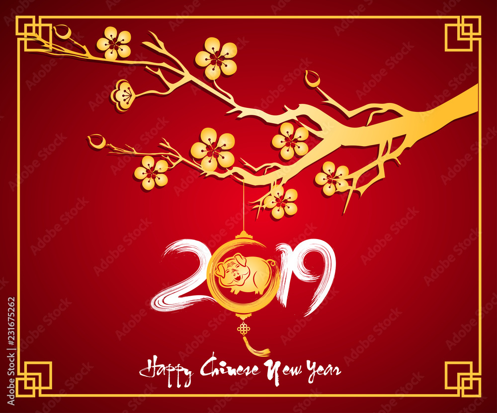 Happy Chinese New Year 2019 year of the pig. Lunar new year Happy Chinese New Year 2019 year of the pig. Lunar new year