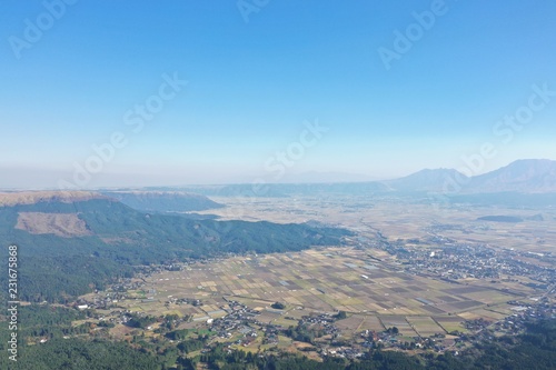 Magnificent Aso Somma and Caldera.