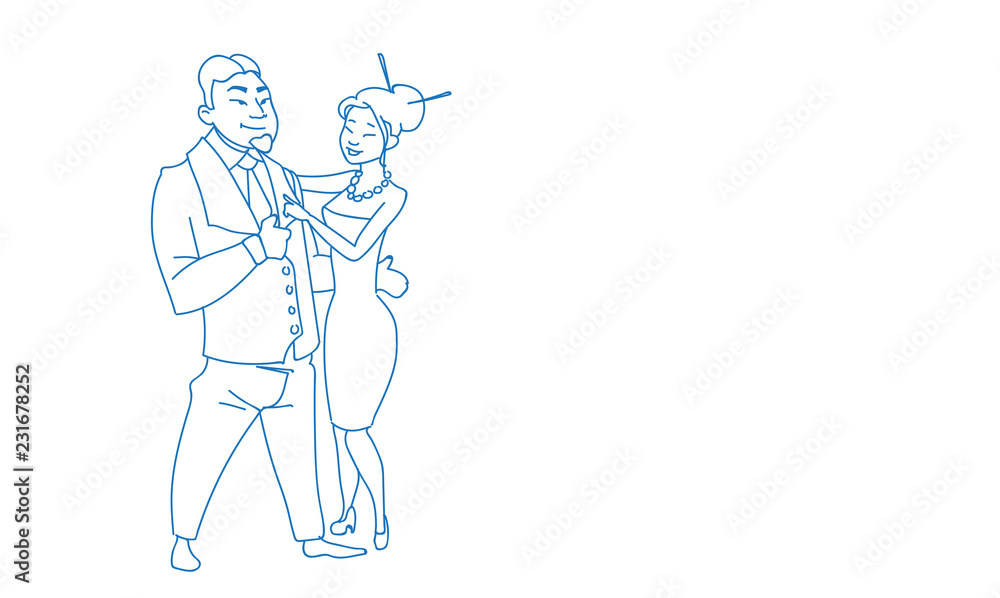 Obraz premium asian couple in love man woman lovers embrace sketch doodle horizontal vector illustration