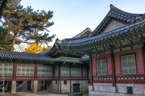 Daejojeon in Changdeokgung Palace
