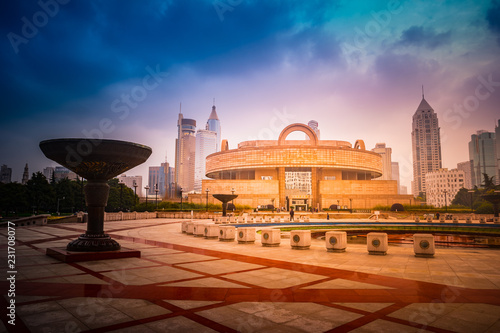 Shanghai downtown at day time, with Shanghai Museum background. photo