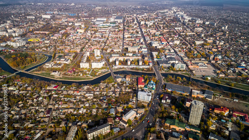 Aerial view of cityscape in Kropivnitskiy. Former name Kirovograd. photo