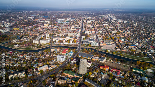 Aerial view of cityscape in Kropivnitskiy. Former name Kirovograd. photo