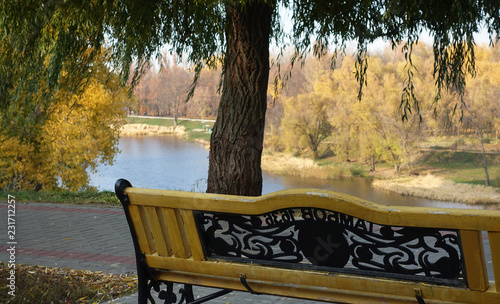 View of the Tsna River in the city of Tambov in autumn, Russia photo