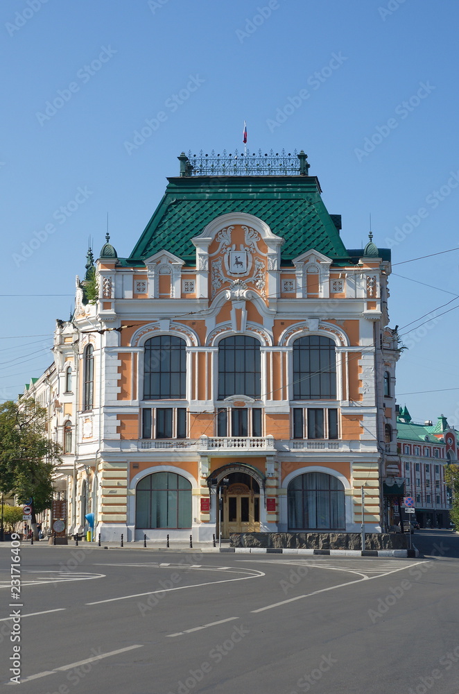 Nizhny Novgorod, Russia - August 19, 2018: The building of the city Duma on the Minin and Pozharsky Square