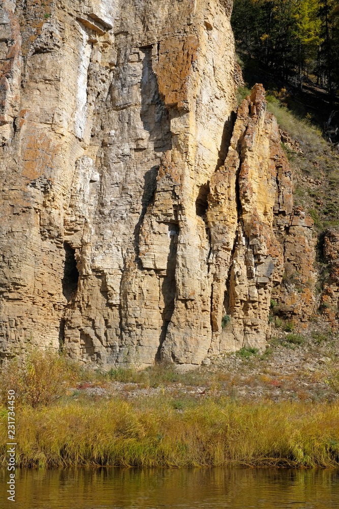 yakutia travel photo