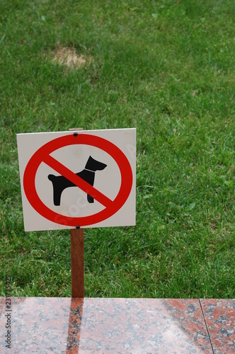 Dogs are not allowed