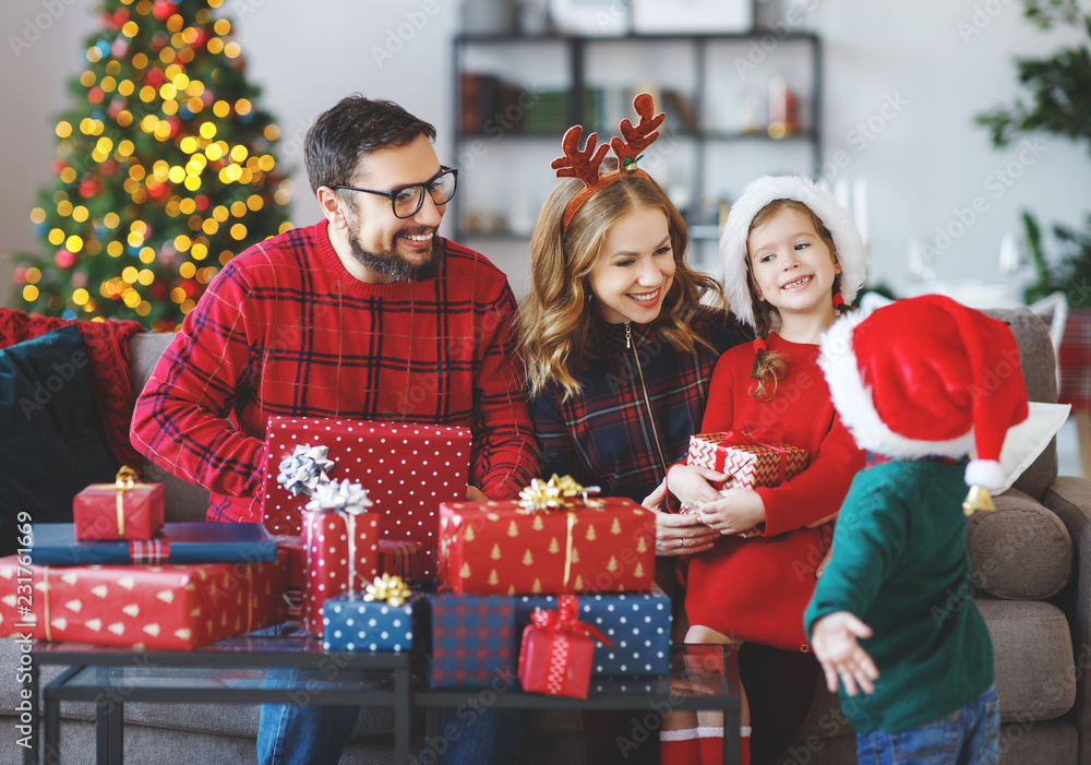 Family Opening Gifts