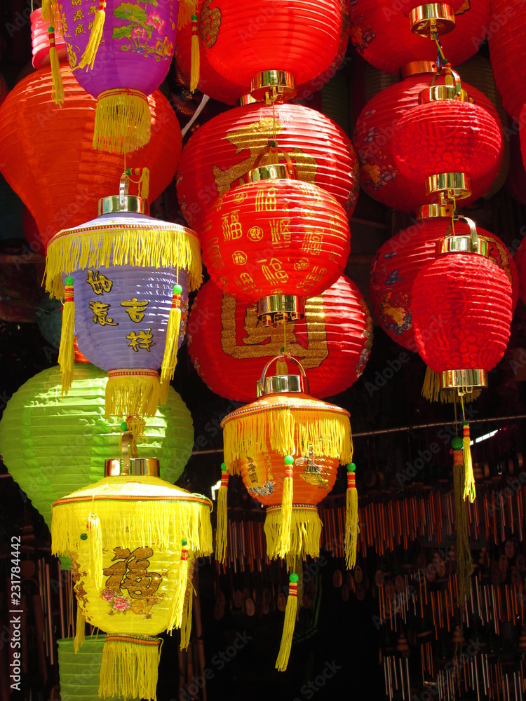 Chinese lantern. Asian traditional decoration. Chinese colored lamps. 