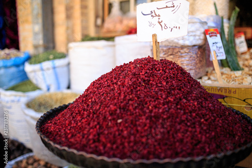 Iran - Vakil Bazaar Shiraz photo