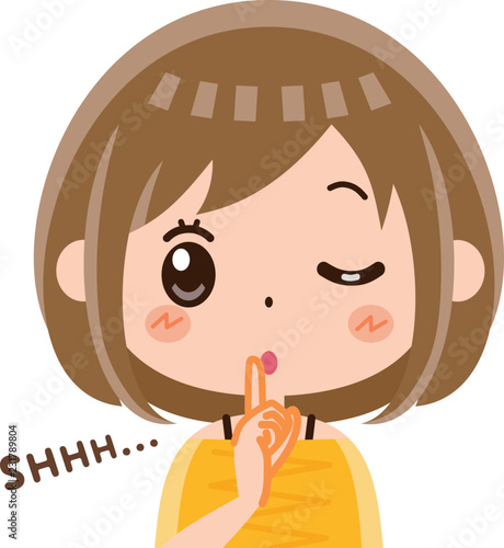 秘密　内緒　お静かに