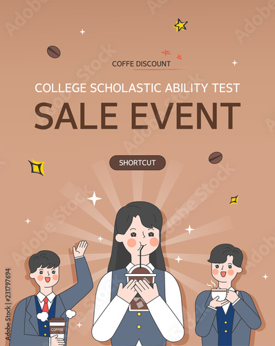 examinee's discount event