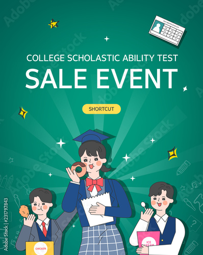 examinee's discount event