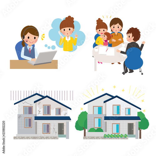 家 リフォーム 相談 イラスト Stock Vector Adobe Stock 家 リフォーム 相談 イラスト Stock Vector Adobe Stock