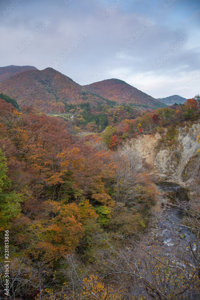 Mountains of Akiu