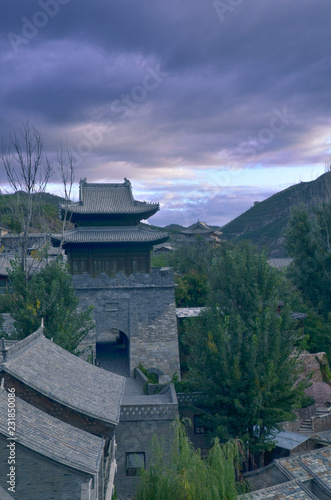 Wtown,beijing,China