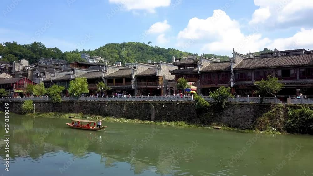 Old houses in Fenghuang county in Hunan, China. The ancient town of Fenghuang was added to the UNESCO World Heritage Tentative List in the Cultural category Old houses in Fenghuang county in Hunan, China. The ancient town of Fenghuang was added to the UNESCO World Heritage Tentative List in the Cultural category